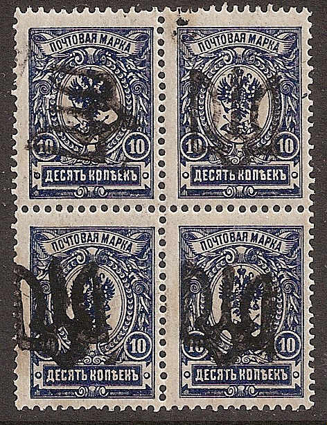 Ukraine Specialized - Podolia Podolia Ia Scott 14o.Ia 